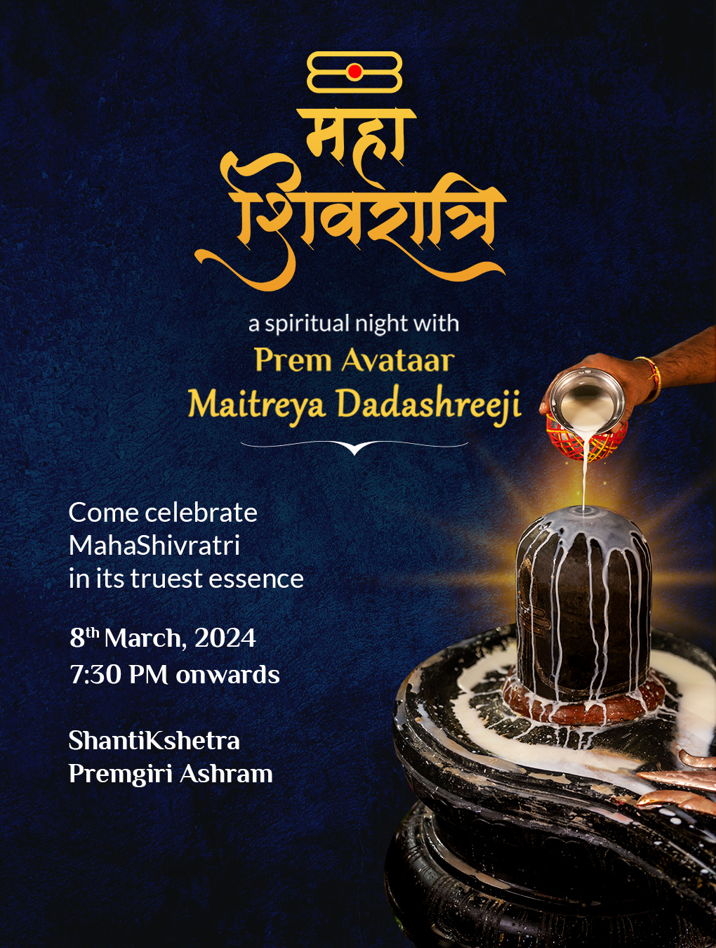 Mahashivratri