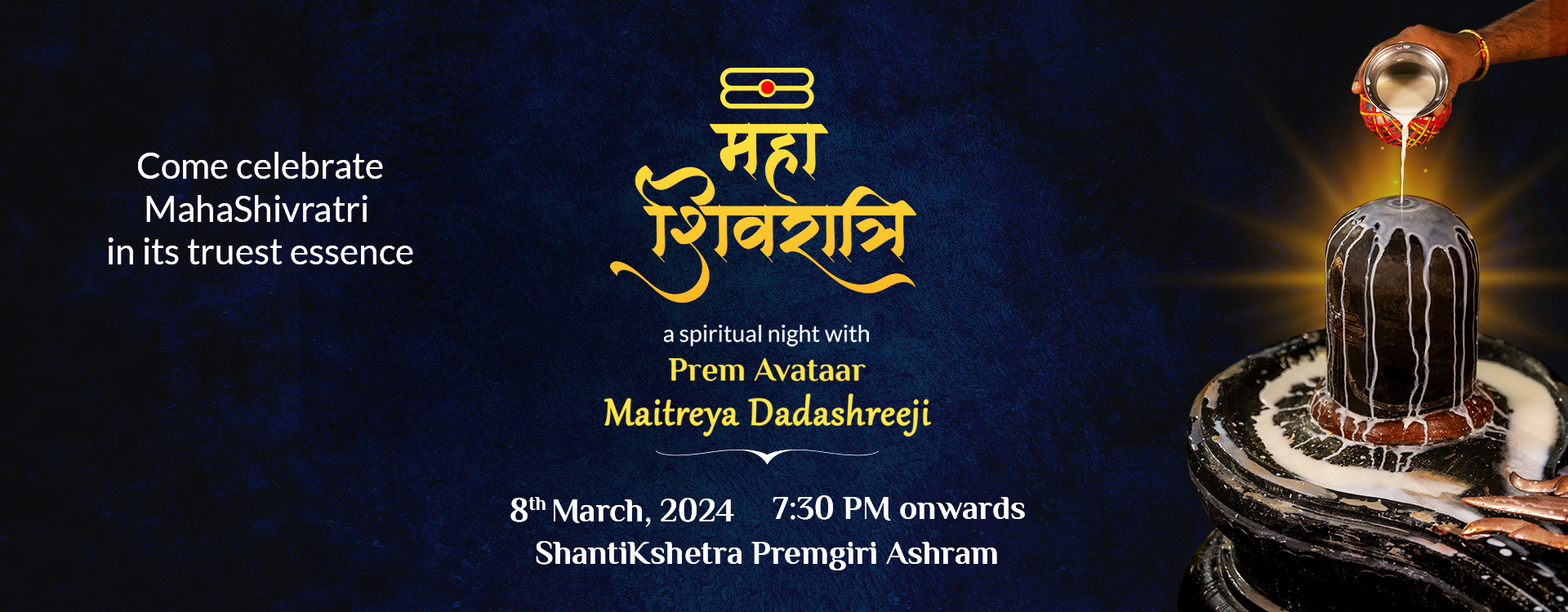 Mahashivratri