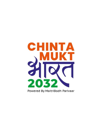 Chinta Mukt Bharat