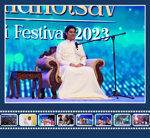 Event