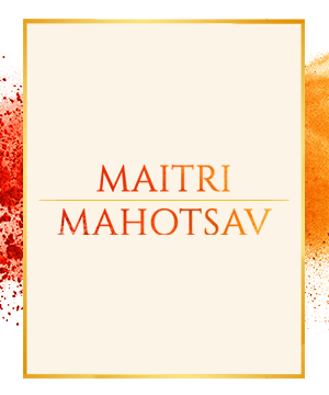 Maitri Mahotsav