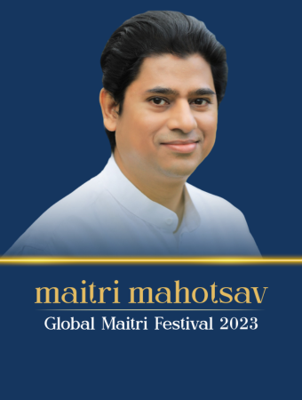 Global Maitri Festival
